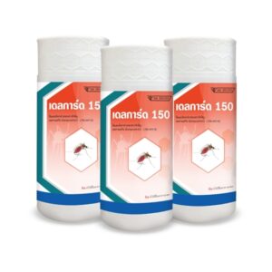 เดลการ์ด 150